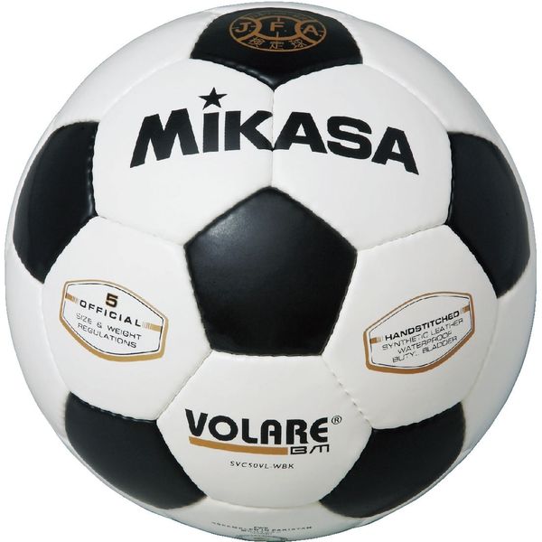 ミカサ サッカー5号（一般～中学生）検定球 白/黒SVC50VL-WBK　2個（直送品）