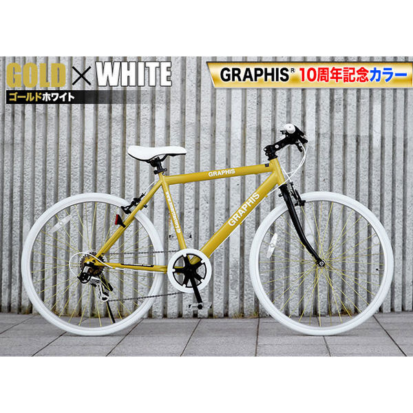 GRAPHIS (グラフィス) クロスバイク シマノ6 段変速 GR-001 ホワイト 