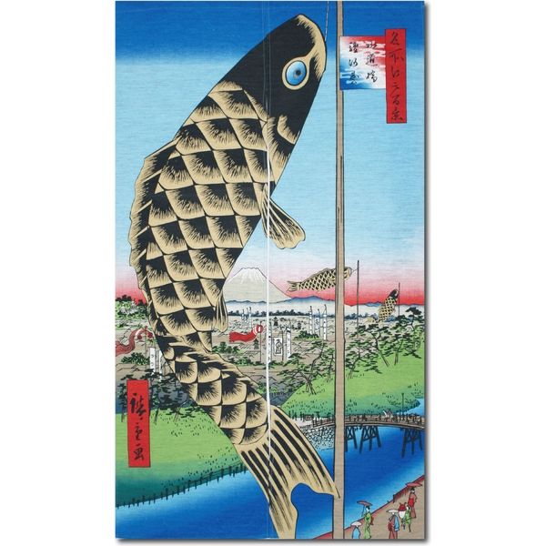 東京いろは 和柄のれん　浮世絵　水道橋駿河台 1103239010 1枚（直送品）