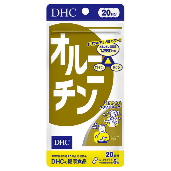 DHC オルニチン 20日分 アミノ酸・アルギニン ディーエイチシー サプリメント