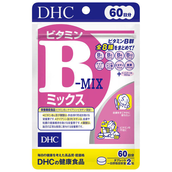 DHC ビタミンBミックス 60日分/120粒 美容・葉酸 ディーエイチシー サプリメント【栄養機能食品】 アスクル