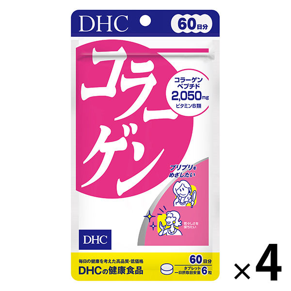 DHC コラーゲン 60日分×4袋 美容・ビタミンB ディーエイチシー サプリメント