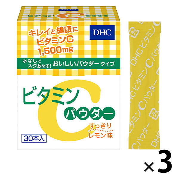 DHC ビタミンCパウダー 30本入×3個 粉・スティック 美容