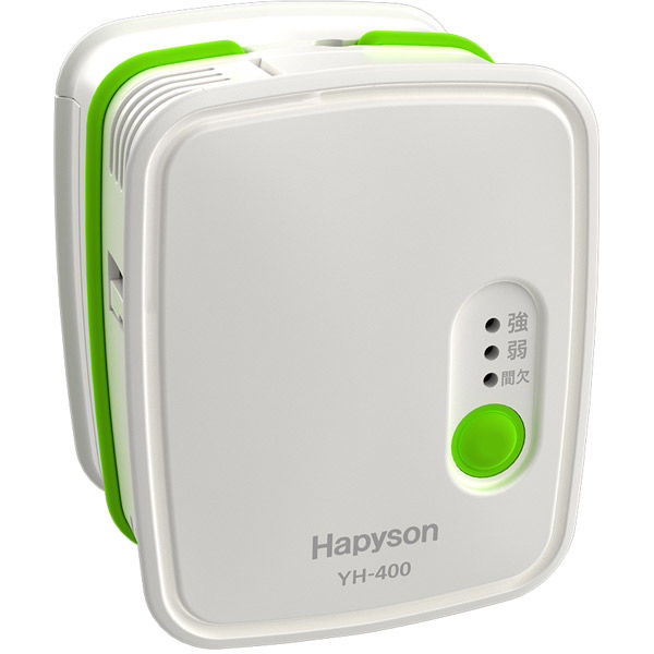 Hapyson ちょこ脱臭 コンパクトオゾン脱臭器 YH-400 1個（直送品