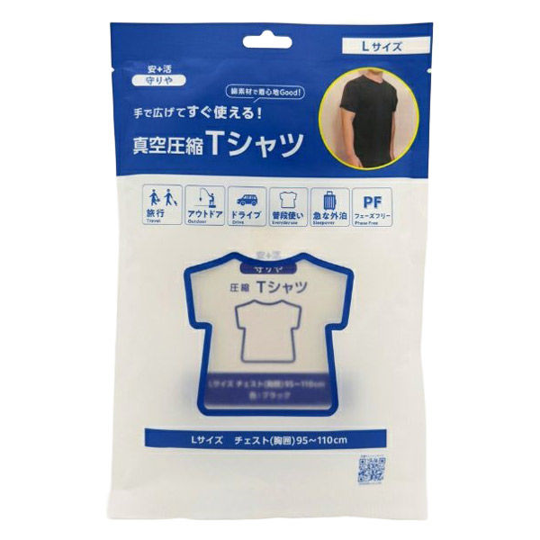 新品未使用　RUITAIKIKANON メモリアルTシャツ　Lサイズ A78_K2JAAB11_c00_a020.jpg