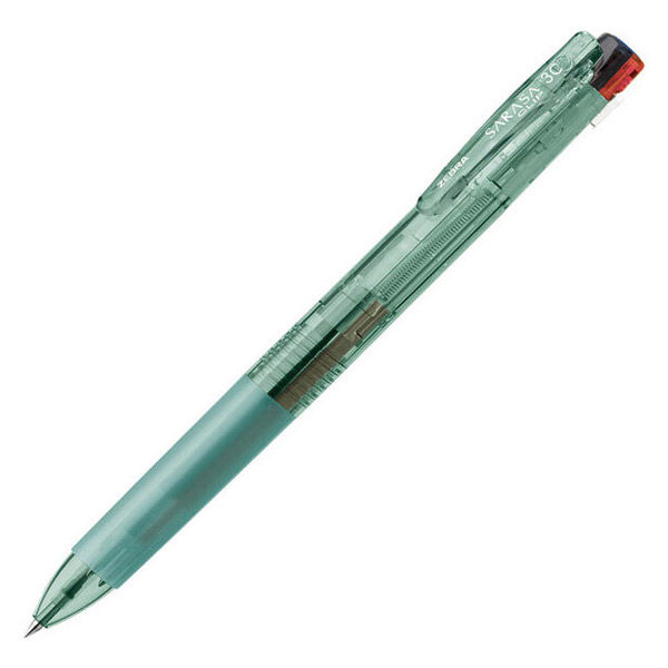 ゼブラ 3色ボールペン サラサクリップ3C 0.5mm 限定 ウォーター