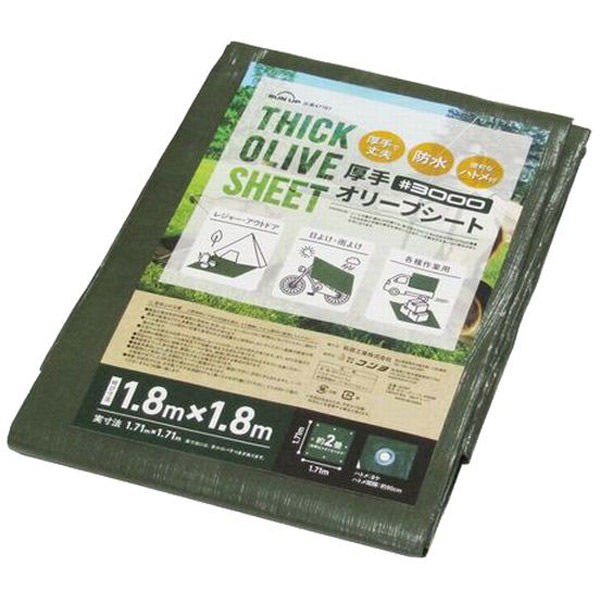 ミスターおくらさま専用 ご注文品 ラックソット用シートカバー オリーブ ミスターおくらさま専用 ご注文品 ラックソット用シートカバー