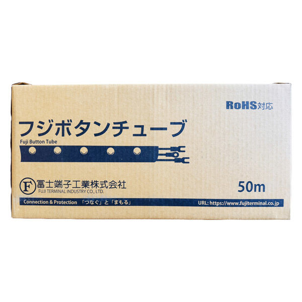 富士工業　T.LVSG12    8個 富士工業 T.LVSG12 8個 FUJI-Processless-CTP-Plate-