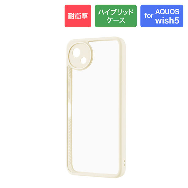 MSソリューションズ AQUOS wish5 耐衝撃ハイブリッドケース