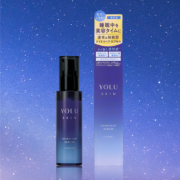 YOLU（ヨル） スキン オーバーナイトセラム クリア 45ml I-ne
