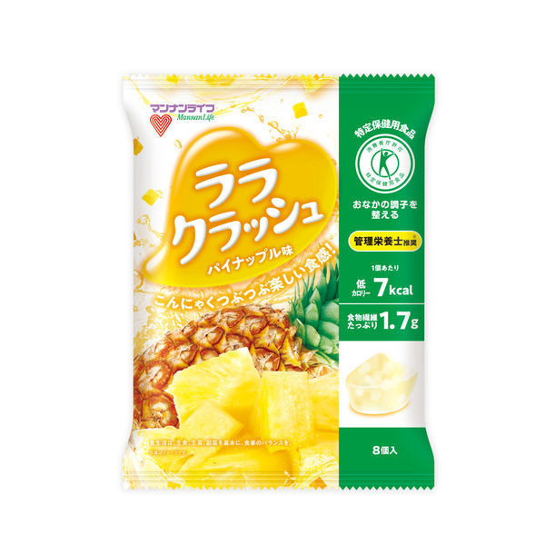 【やま】パイナップル フレッシュレモン バナナクッシュ 計25ml クラッシュタイプの蒟蒻畑プラス パイナップル味 150gを税込