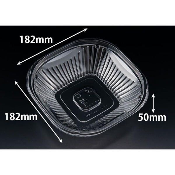 リスパック サラダ容器 バイオ リーフボウル 18-18B(50) PBPX261 1ケース(600個(50個×12))（直送品）