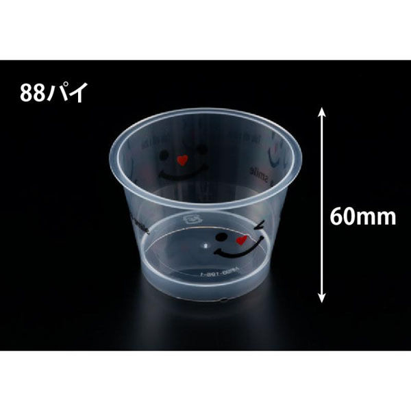 リスパック デザートカップ MR88-195 クリアー ニコニコ H05T705 1ケース(1000個(50個×20))（直送品）