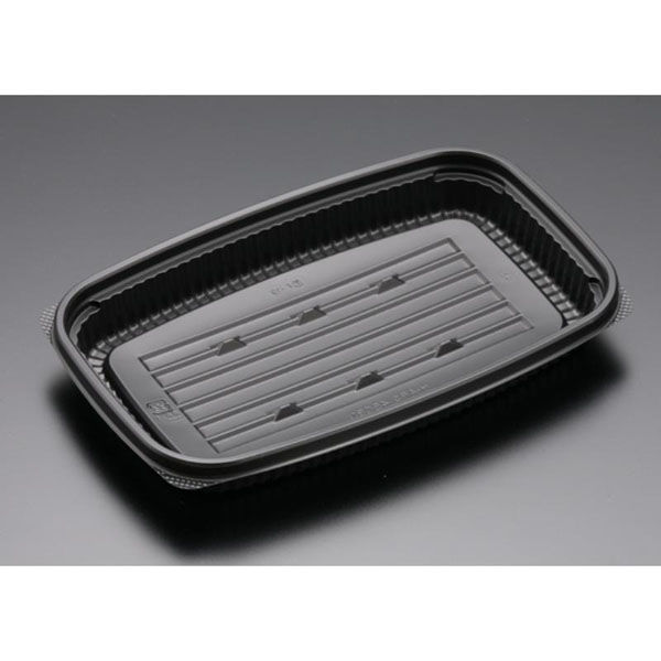 リスパック 惣菜容器 バイオデリカ H-APS