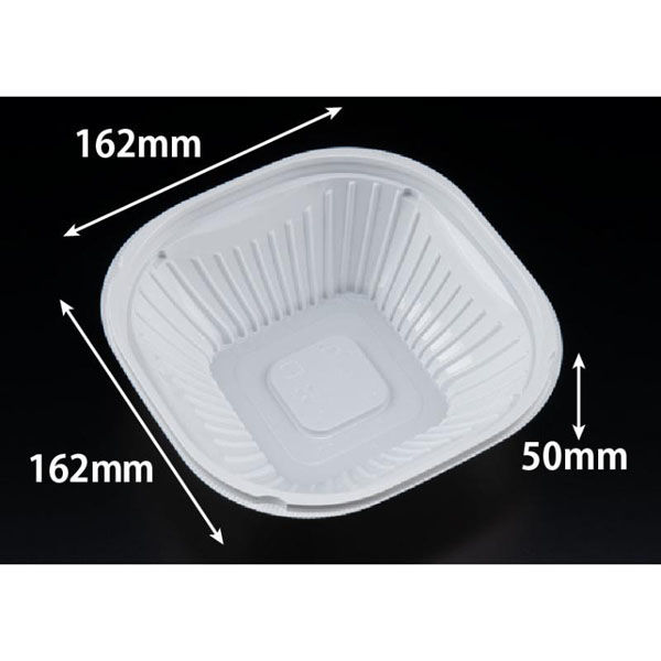 リスパック サラダ容器 バイオ リーフボウル 16-16B(50) 白 PBPX183 1ケース(900個(50個×18))（直送品）