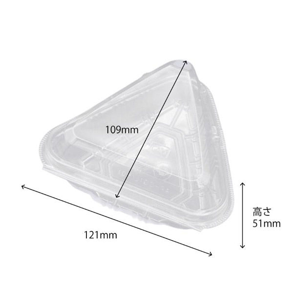 エフピコ フードパック AP-OG1L(50)エコ 7R006507 1ケース(1800個(50個×36))（直送品）