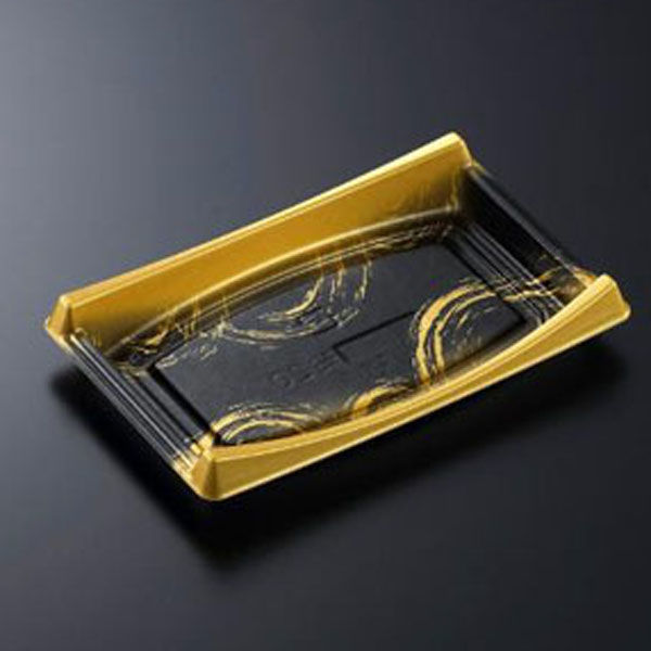 中央化学 刺身容器 CF 船 20 くろがね 身 00303963 1ケース(800個(25個×32))（直送品）