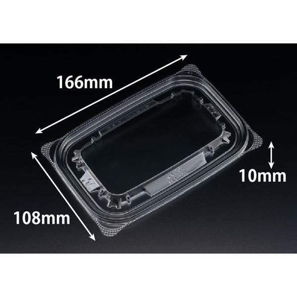 リスパック バイオ よろず箱 280-TCN FCON231 1袋(50個)（直送品）