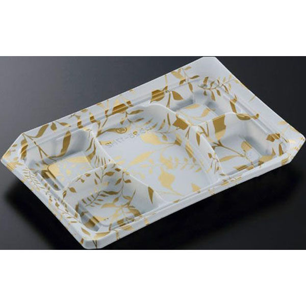 中央化学 惣菜容器 CT ゆう 25-17H2 アリアG 身 00696962 1袋(50個)（直送品）