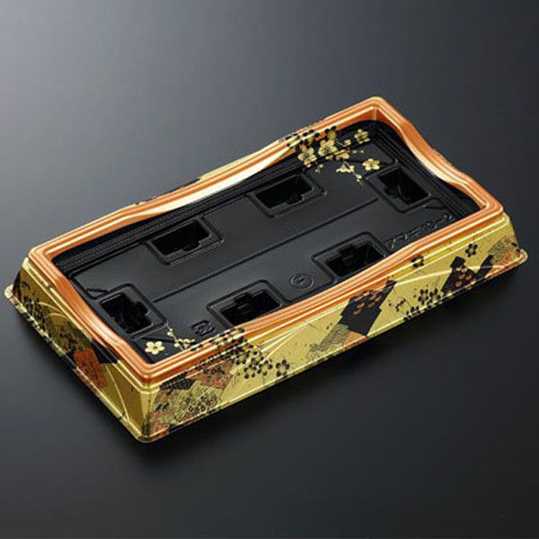 中央化学 寿司容器 HS 天城 10-2 かなえ金-BK 身 00649998 1ケース(400個(50個×8))（直送品）