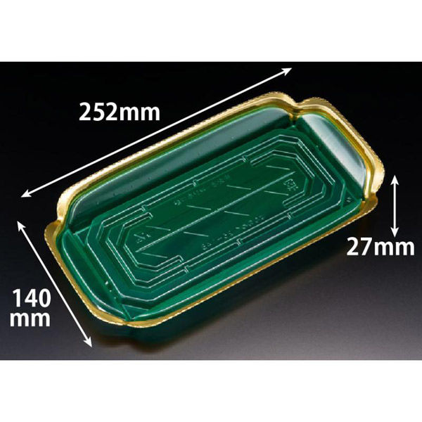 リスパック 刺身容器 バイオ 華ノ枠 25-14B