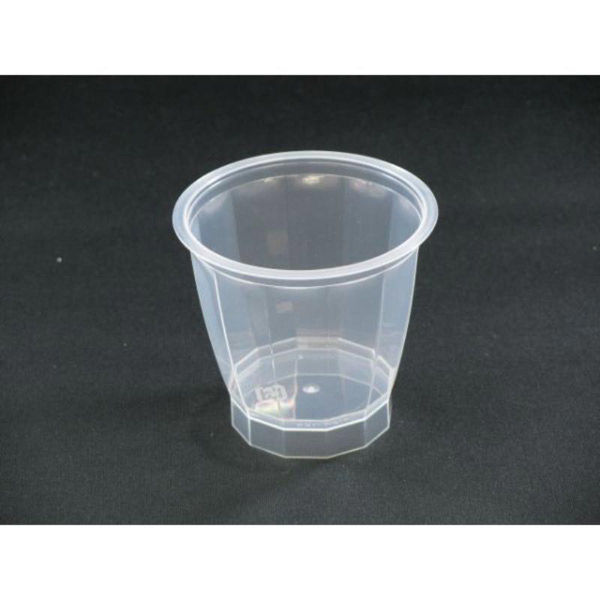 リスパック デザートカップ バイオ R12K-125 ナチュラル H11T049 1袋(25個)（直送品）