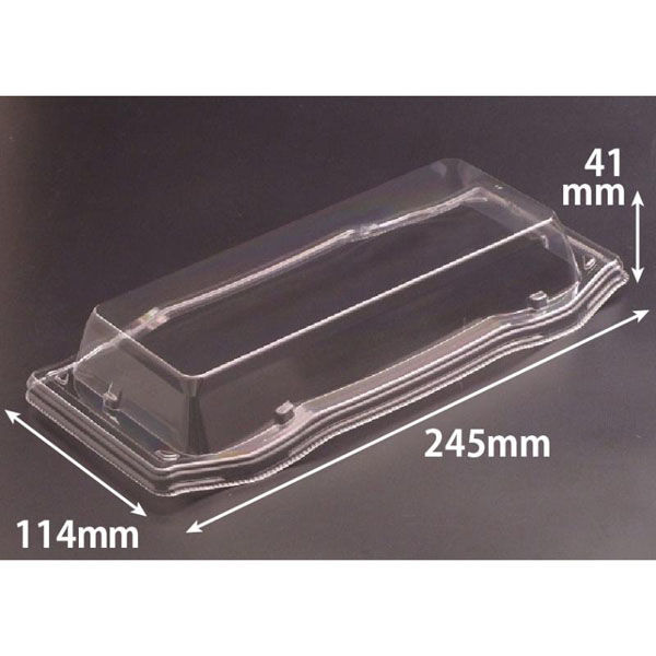 リスパック バイオPET うつくし盛 35 OCZ RRB5274 1袋(50個)（直送品）