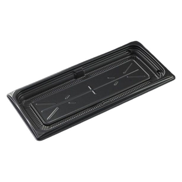 中央化学 軽食容器 CT 葵 24-10A BK 身 00770221 1ケース(1200個(50個×24))（直送品）