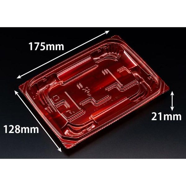 リスパック 惣菜容器 バイオ 優越 18-13B ベロアレッド PBDR454 1ケース(900個(50個×18))（直送品）