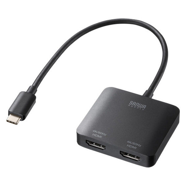 サンワサプライ USB Type CーHDMI変換アダプタ(2ポート/4K対応) AD-ALCMST2HD2 1個（直送品）