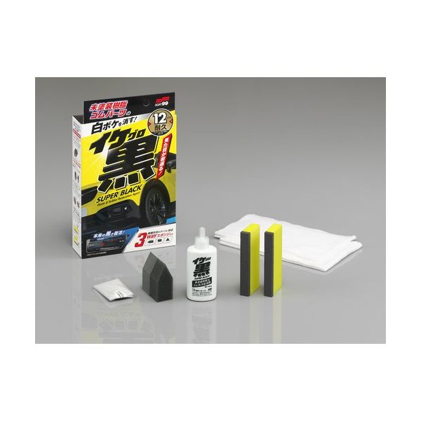 ソフト99コーポレーション SOFT99 樹脂及びゴム用光沢復活剤 イケ黒 未塗装樹脂&ゴム光沢復活剤 03136 1セット(1組)（直送品）