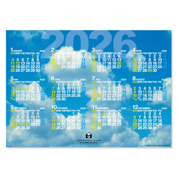 新日本カレンダー 【2026年版】ポスターカレンダー B2 横型