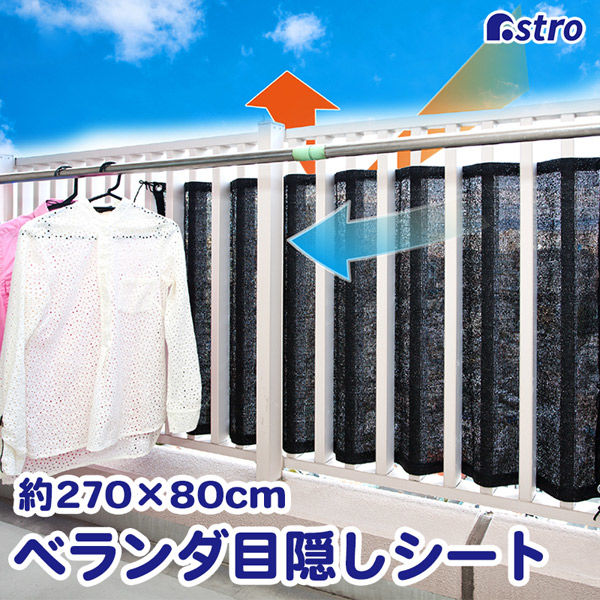 デンジャラスシード チャイルドシート 新生児 ISOFIX 0歳〜12歳 360度回転式 40