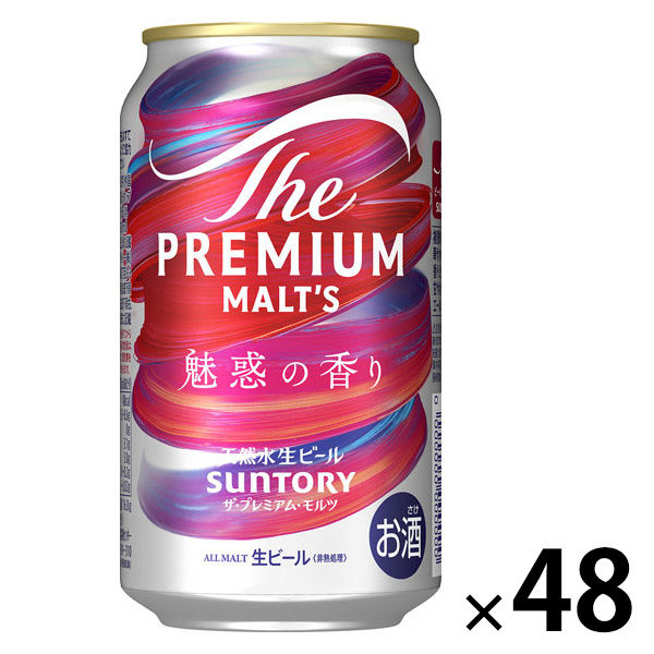 ザ・プレミアム・モルツ 48缶 350ml×24缶 2ケース【沖縄・離島配送不可 ビール サントリー ザ プレミアムモルツ 350ml 48缶(2ケース