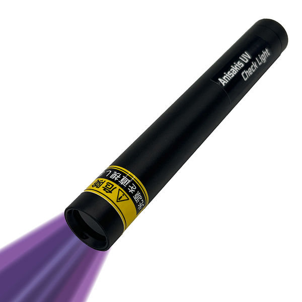 01sh様ご依頼用 yuda20220722-SKSP01-02.jpg