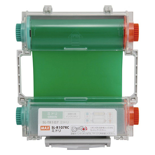 レミーマルタン　カミュ　2本セット　未開栓 レミーマルタン カミュ 2本セット 未開栓 レミーマルタン カミュ