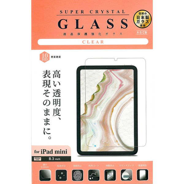 iPad - エミ Apple iPad Air (5th generation) eSIM Compatibility (2025