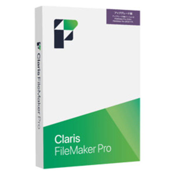 Claris filemaker pro19 PCソフト Amazon.co.jp: Claris FileMaker Claris FileMaker Pro 19 : PC