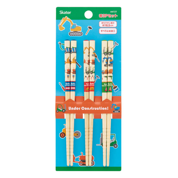 スケーター 箸 16.5cm 竹箸 はたらくクルマ 3膳入 478028 1個（直送品）