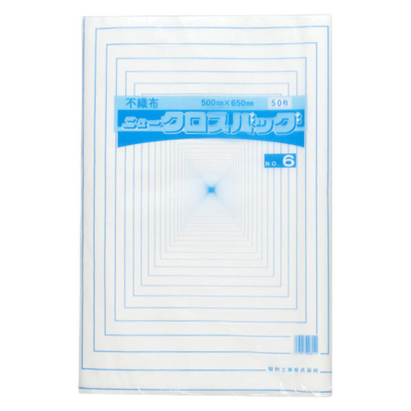 福助工業 不織布平袋 ニュークロスバッグ No.6 00096024 1ケース(600個(50個×12))（直送品）