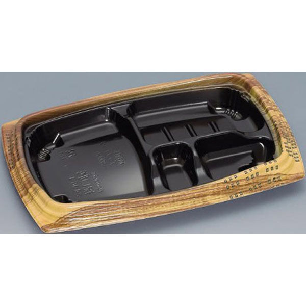 福助工業 弁当容器 祝い膳24-16-1H 木目内黒 00267587 1ケース(900個(50個×18))（直送品）