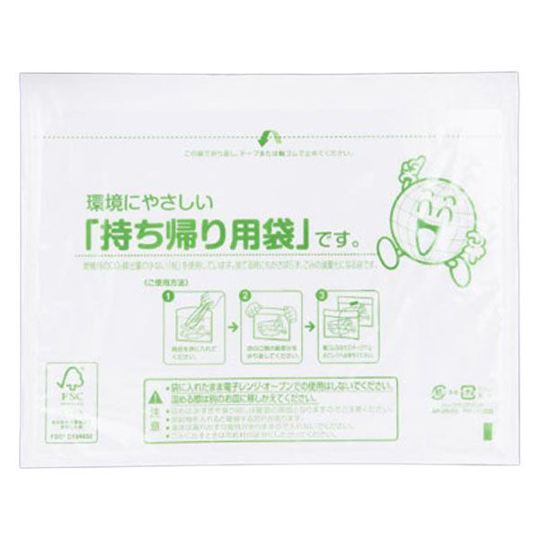 福助工業 惣菜袋 ハーフクリアパック AP-28-22 FSC(R)認証 500枚入 00363400 1ケース(6個(1個×6))（直送品）