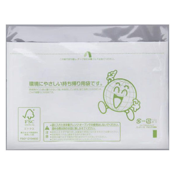 福助工業 惣菜袋 ハーフクリアパック FL-21-16 FSC(R)認証 00397361 1ケース(4000個(100個×40))（直送品）