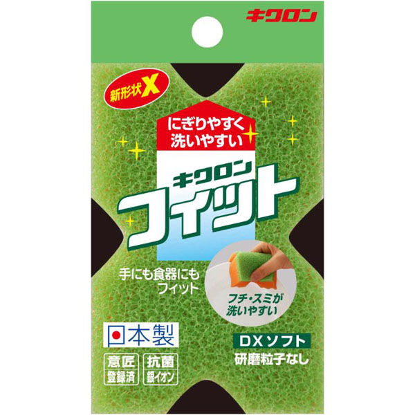 キクロン スポンジ キクロンフィット DXソフト 00398559 1ケース(120個(10個×12))（直送品）