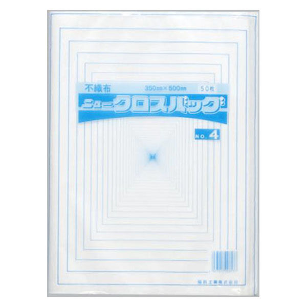 福助工業 不織布平袋 ニュークロスバッグ No.4 00428535 1ケース(1000個(50個×20))（直送品）