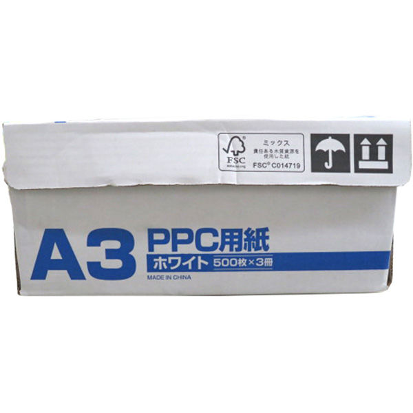 イデシギョー プリンター用紙 IDEホワイトコピー用紙 A3 500枚入 00520869 1ケース(3個(1個×3))（直送品）
