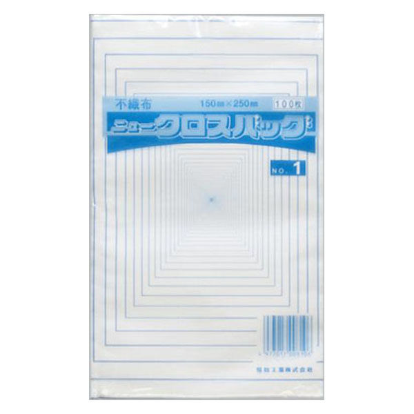 福助工業 不織布平袋 ニュークロスバッグ No.1 00529261 1ケース(4000個(100個×40))（直送品）