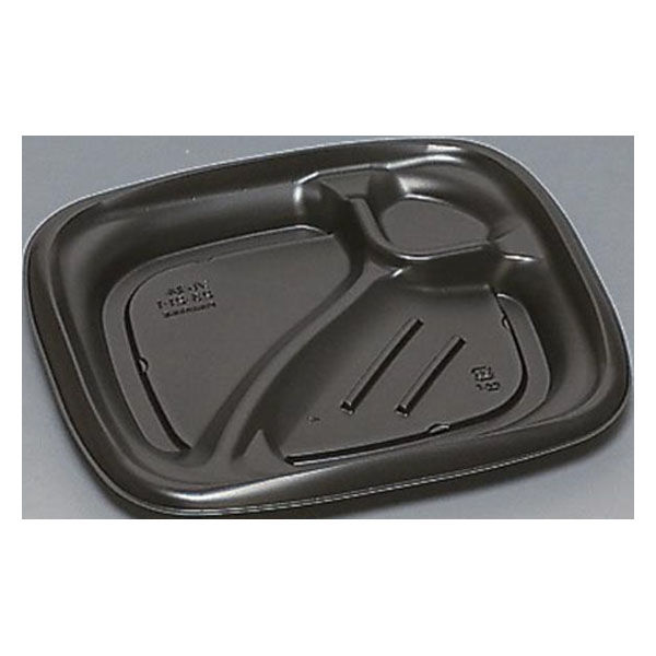 福助工業 弁当容器 プレミル23-21-1H 黒 00565406 1ケース(600個(50個×12))（直送品）
