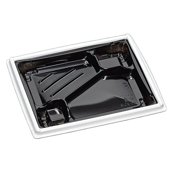 福助工業 弁当容器 箱膳23-20-2H 白内黒 00599972 1ケース(600個(50個×12))（直送品）