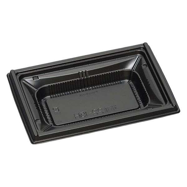 福助工業 弁当容器 箱重22-15H 黒 00613067 1ケース(900個(50個×18))（直送品）